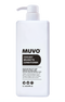 MUVO Coolest Brunette Conditioner 1L