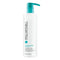 Paul Mitchell Super-Charged Treatment Mask 500ml