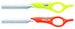 Feather Styling Razors 14cm - Fluro Green