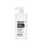 MUVO Coolest Brunette Conditioner 300ml