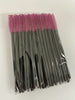 BBS Mascara Wands 100pcs