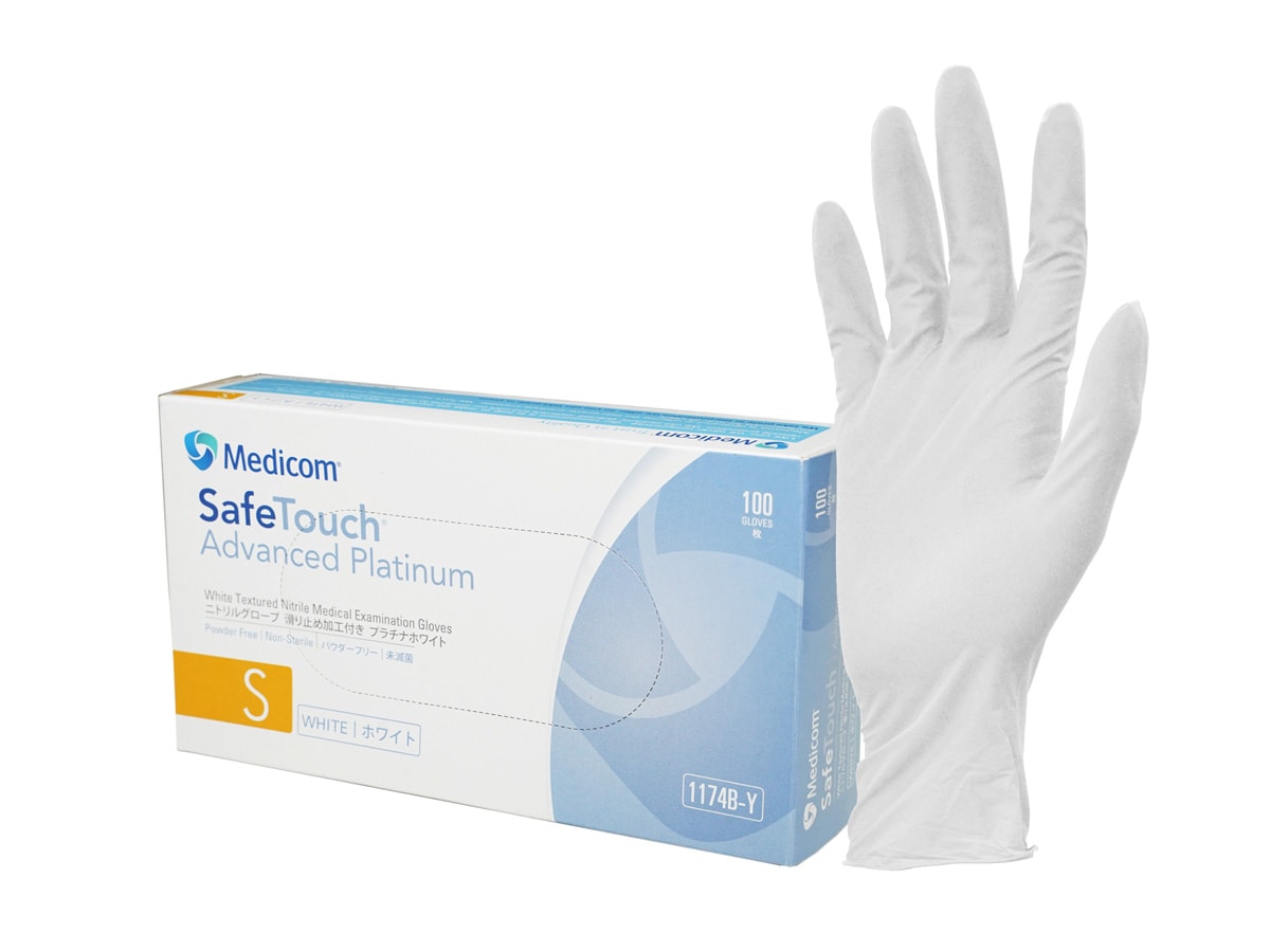 SafeTouch Advanced Platinum White Nitrile Exam Gloves
