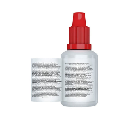 Bronsun Removal Composition for Dye (20ml) behind back label